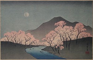 Image description is not available for 1975.017